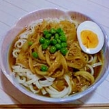 ひんやりピリ辛！つめたいカレーうどん☆